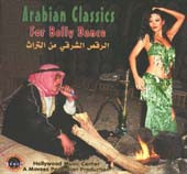 Arabian Classics for Belly Dance, Belly Dance CD image