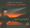 Tribute to the Great Farid Al Atrash, Belly Dance CD image