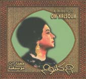 A Tribute to Om Kalsoum, Belly Dance CD image