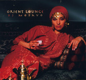 Orient Lounge, Belly Dance CD image