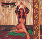 Cairo Delight  Nagwa Fouad, Belly Dance CD image