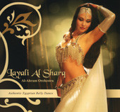 Layali Al Sharq, Belly Dance CD image