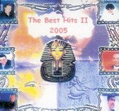 The Best Hits 2, Belly Dance CD image