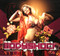 Bodyshock: The Bellydance Project, Belly Dance CD image