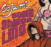 Boom Shinga Ling, Belly Dance CD image