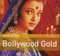 Rough Guide to Bollywood Gold, Belly Dance CD image