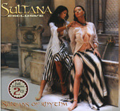 Sultans of Rhythm, Belly Dance CD image