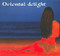Oriental Delight, Belly Dance CD image