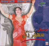 Soher Zaki, Belly Dance CD image