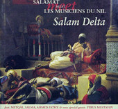 Salam Delta, Belly Dance CD