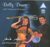 Belly Dance w/ Haissam & Najwa, Belly Dance CD image