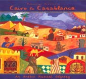 Cairo to Casablanca, Belly Dance CD image