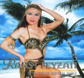 Raks-I Feyzan 3, Belly Dance CD image