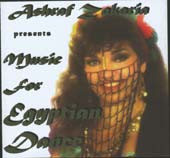 Music For Egyptian Dance, Belly Dance CD image