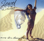 Jewel of the Desert, Belly Dance CD image