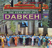 The Very Best of Dabke, Belly Dance CD image