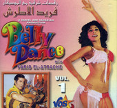 Belly Dance with Farid El-Atrach Volume 1, Belly Dance CD image