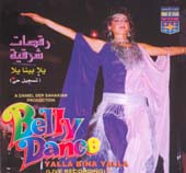 Yalla Bina Yalla, Belly Dance CD image