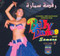 Belly Dance with Samara, Belly Dance CD image
