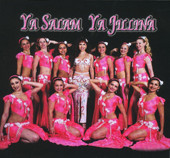 Ya Salam Ya Jillina, Belly Dance CD image