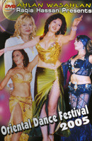 Ahlan Wa Sahlan 2005: Closing Ceremony, Belly Dance DVD image
