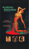 Arabian Melodies, Belly Dance DVD image