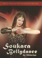 Bellydance Jam, Belly Dance DVD - Dahlal Internationale
