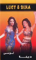 Lucy and Dina, Belly Dance DVD image