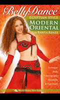Bellydance Egyptian Style - Modern Oriental, Belly Dance DVD image