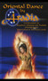 Oriental Dance by Aradia, Belly Dance DVD image