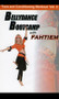 Bellydance Bootcamp with Fahtiem Vol. 2, Belly Dance DVD image