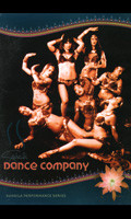 Suhaila Belly Dance Performance Series: Dance Company, Belly Dance DVD image