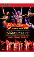 Babelesque Live from Tokyo, Belly Dance DVD image