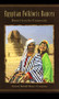 Egyptian Folkloric Dances Dances from the Countryside by Ahmad Khalil Dance Company, Belly Dance DVD image