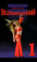 Bellydance-O-Rama 1, Belly Dance DVD image