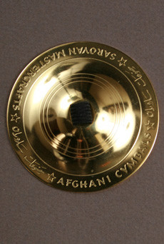 Afghani Finger Cymbals image