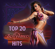 ベリーダンス Hadia Ultimate Oriental belly dance DVD ベリーダンス Hadia Ultimate Oriental belly dance DVD 6571.jpg