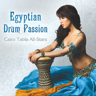 Egyptian Drum Passion