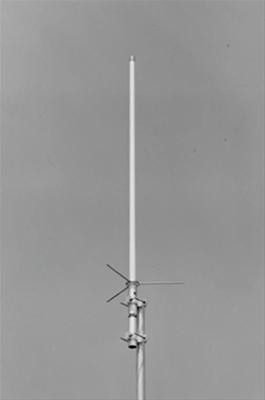 440-450MHz Base Antenna 4' 2" 200 watts Comet GP-1 VHF/UHF DualBand 144-148