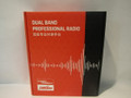 U11106 Never Used SenHaiX 8800 Orange VHF UHF Dual Band Professional Radio Walkie Talkie