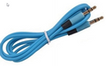  3.5MM to 3.5MM TRS Stereo Aux Cable 6 Foot