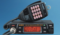 ALINCO DR-CS25T ALINCO DR-CS25T 50W 220MHz FM Compact Mobile