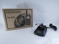 U13974 Used Kenwood TH-D74A 144/220/430MHz Tribander Handheld Digital Radio with KSC-25LS Rapid Charger