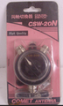 NOS Comet CSW-20N Very High Quality Antenna Switch 1.5GHZ w N connectors