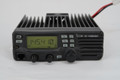 U17713 Used ICOM IC-V8000 VHF FM Mobile Transceiver