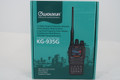 U17995 Never Used Wouxun KG-935G GMRS Handheld Transceiver