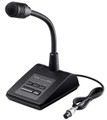 Icom SM-50 Desktop Microphone 
