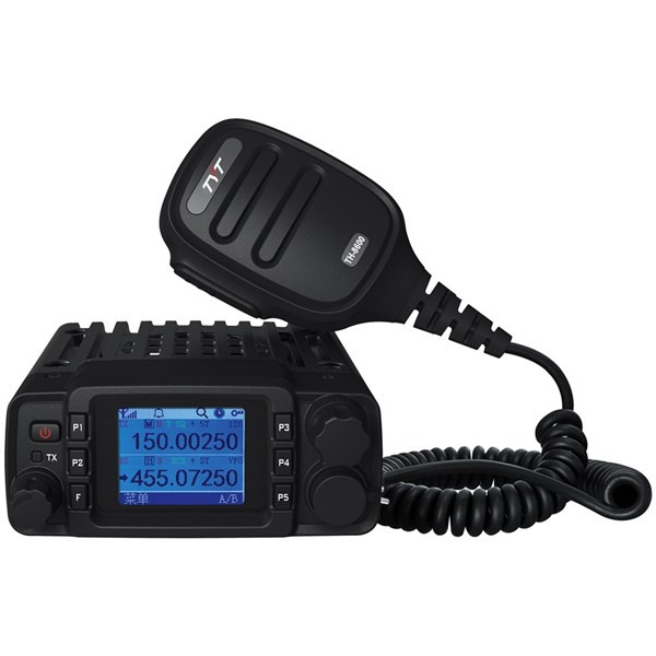 TYT TH 8600 25W Waterproof Dual Band Mini Mobile Transceiver With Programming Cable And Software