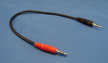 Y-ACC Yaesu Interface Cable