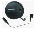 SANGEAN ANT-60 SHORT WAVE ANTENNA